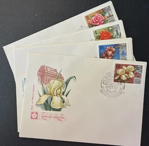Russia - 1978 Set Of Four First Day Covers - Flowers - Unaddressed - Picture 1 of 3