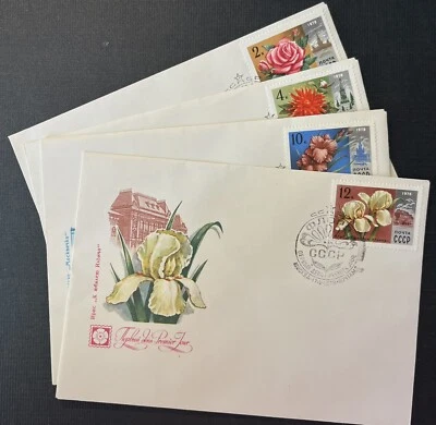 Rusia - Juego de cuatro fundas de primer día 1978 - Flores - Sin dirección  Foto 1 de 3
