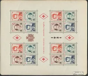 Monaco block4a (complete issue) unmounted mint / never hinged 1951 Red Cross - Picture 1 of 1