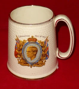 Rare Vintage Coronation King Edward VIII 12th May 1937 Commemorative Tankard-Mug - Picture 1 of 15