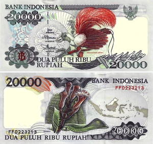 Indonesia 20000 Rupiah, Year 1995/1997,Series FFD, Various Serial Numbers,P-135c - Picture 1 of 1