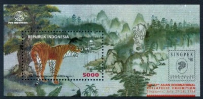 Indonesia Bloque 1998 Exposición de Sellos Singpex 98 Singapur MNH aVF/XF A336 Foto 1 de 4