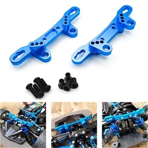 RC 1/10 2 x Alloy Front Rear Damper Stay Shock Tower for Tamiya TT-02 TT02 TT02D - Picture 1 of 14
