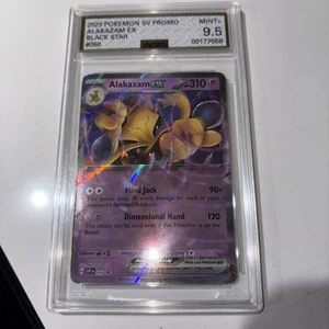 Alakazam ex 050 Sv: Scarlet & Violet Promo Cards Holo - Picture 1 of 2