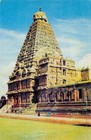 INDE THANJAVUR TEMPLE