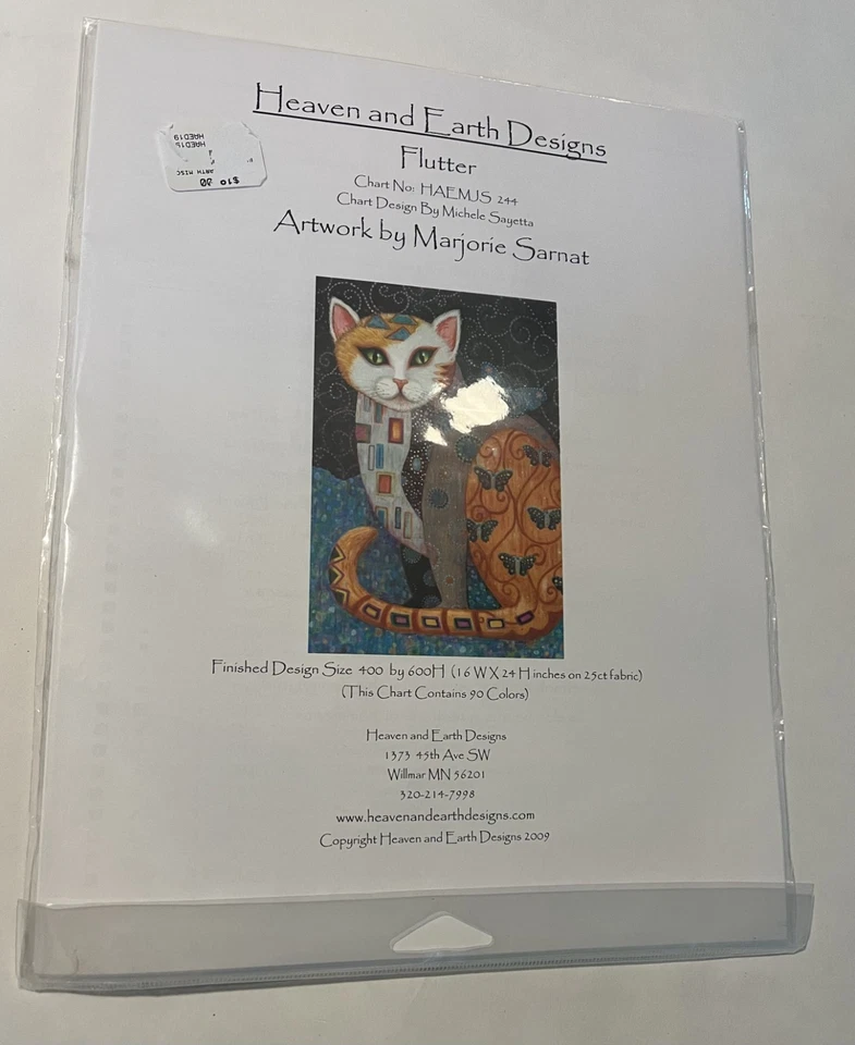 FREE SHIP! Heaven and Earth Designs "Flutter" Cross Stitch Pattern - Image 1 of 2