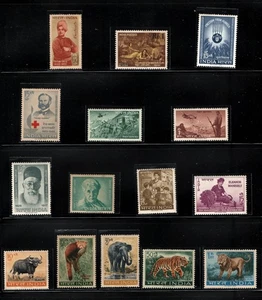 INDIA - 1963 INDIA YEAR UNIT - 15V COMPLETE - MINT NH - Picture 1 of 4