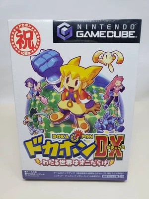 DOKAPON DX Deluxe Nintendo Gamecube New Japan Import Free shipping FedEx DHL - Image 1 of 4