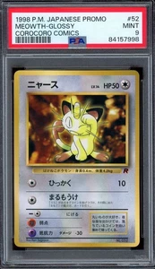 PSA 9 Pokemon 1998 Japanese CoroCoro Comics Promo Meowth #52 - Picture 1 of 2