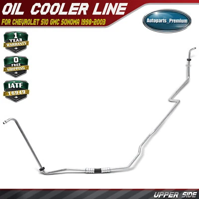 Upper Transmission 油冷却器系列适用于雪佛兰 S10 GMC Sonoma 1998 - 2003 2.2L — 第 1/4 张图片