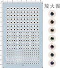 Universal All Scale Color Type Eyes Ball for Figures Model Water Slide Decal 731