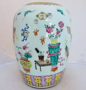 Antike chinesische Famille Rosenurne / Vase mit Vasen, Blumen, Tischen & Fledermäusen (12") - Bild 1 von 12