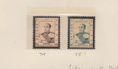 1960 Cambodia Stamp Set Sc # 74,75 MNH Cover