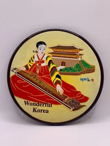 6er Set Souveniruntersetzer aus "Wunderbares Korea" - Bild 1 von 9