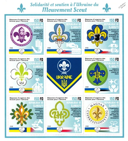 UKRAINE War SCOUT Movement Support & Charity Aid Stamp Sheet (2022 Djibouti) Cover