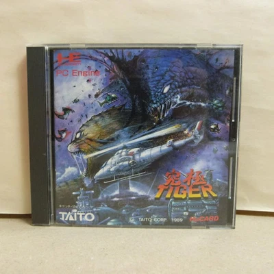 KYUKYOKU TIGER PC Engine Hu KARTE Japan Import Kostenloser Versand FedEx DHL ... - Bild 1 von 4
