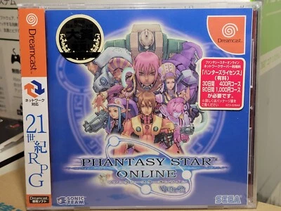 Phantasy Star Online Ver. 2 (2001) Nuevo Sellado de Fábrica Japón Dreamcast DC Importación Foto 1 de 4