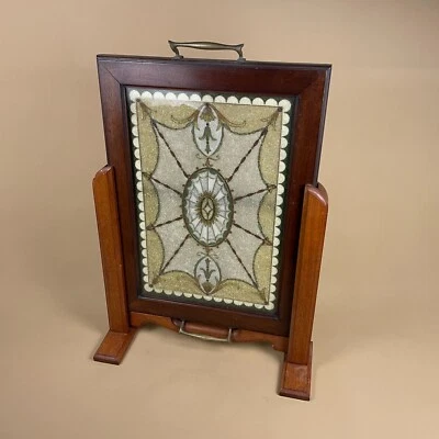 Vintage Fire Screen Fireguard Small Beading Pattern Detailed Wood Sliding Tray - Image 1 of 4