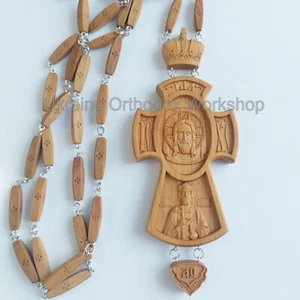 Crocifisso in legno Ucraina premio croce pettorale sacerdote ortodosso con catena - Foto 1 di 4