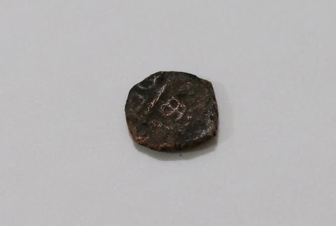 Danish India Colony Trankebar Tranquebar OLD COIN B37 #Z58 Cover