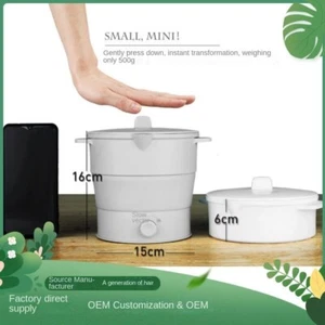 Travel Folding Pot Electric Hot Pot Electric Cooking Pot Portable Dormitory - Picture 1 of 19