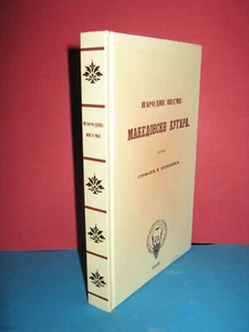 "Folk songs of the Macedonian Bulgarians" by Stefan Verkovic - phototype book! - Imagen 1 de 24