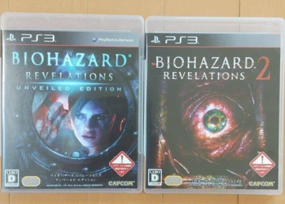 Biohazard Resident Revelations Unveiled Edition 1 ＋ 2 set Sony PS3 Japanese ver - Image 1 of 4