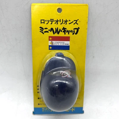 Mini Casco Vintage Suntory Orangeade Promo Tapa Botella Lotte Orions Foto 1 de 3