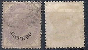 1874 LEVANTE EMISSIONI GENERALI USATO 60 CENT - RR11955 - Picture 1 of 1