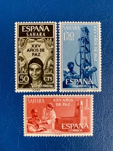 Sahara Español - 1965 - Día del Sello - 25 Años - Imagen 1 de 2