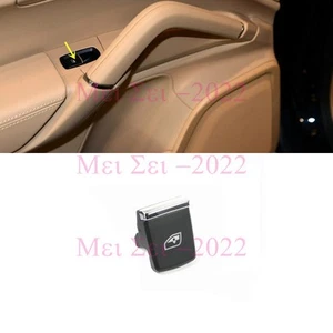 Fit For Porsche Macan Cayenne Panamera (Left=Right) Window Lift Button - Picture 1 of 5