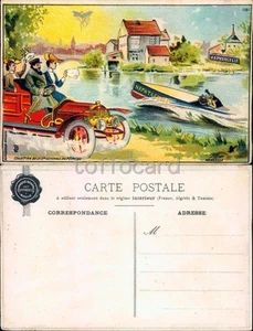 AUTOMOBILE COMPAGNIE GENERALE DES PETROLES-FRANCIA MARSIGLIA-C84-87 - Picture 1 of 1