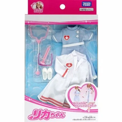 Vestido Takara Tomy Licca Chan - Conjunto de vestido de enfermera y enfermera Foto 1 de 3