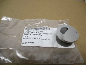 6.5L Turbo Pre Combustion Cup “Individual” GM / GEP HMMWV - Picture 1 of 5