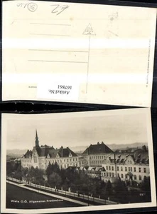 167861,Wels Krankenhaus - Picture 1 of 1
