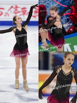 Ice Figure Skating Dress Figure skaitng Dress  For Competition - Image 1 of 4