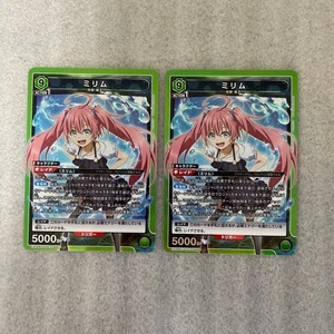 Union Arena That Time I Got Reincarnated as a Slime Milim SR 2 - Imagen 1 de 2