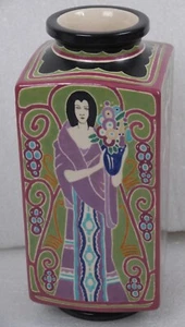 ART NOUVEAU ART DECO HIGHLY DECORATED VASE 1932 SAINT ANYSIA JAPAN - Picture 1 of 13