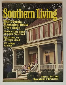 VTG Southern Living Magazine - Georgia - April 1988 80’s Back Issue Retro Garden - Picture 1 of 6
