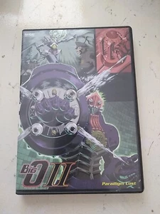The Big O II, Vol. 1: Paradigm Lost - Picture 1 of 3