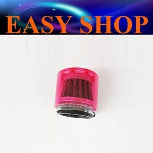 47mm 48mm 49mm Waterproof Air Filter 150cc 250cc 300cc Motowork Atomic Thumpstar - Picture 1 of 3