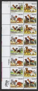 2098-2101 MNH Plate Block of 16, 20-cent stamps - "DOGS" - Plate #1111 LR or UL - Picture 1 of 1