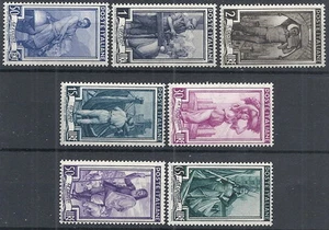 1955-57 ITALIA ITALIA AL LAVORO STELLE MNH ** - RR12728 - Picture 1 of 1