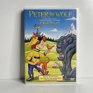 Peter and the Wolf DVD 1995 Kirstie Alley Adventure Animation Comedy New Sealed! - Picture 1 of 7