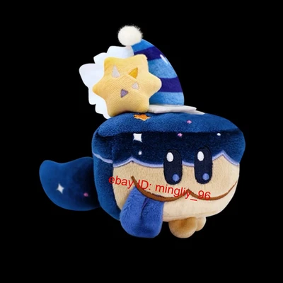 Rare Cookierun Kingdom 2025 Moonlit Cake Hound Plush ✨ Brand New Collectible