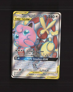 Mega Lopunny & Jigglypuff GX 225/236 Kosmische Finsternis Full Art Pokemon Karte LP+ - Bild 1 von 10