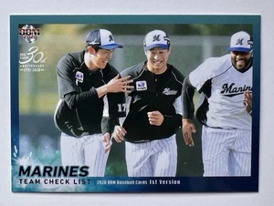 ROKI SASAKI BBM 2020 Rookie Checkliste #328🔥Dodgers CLOSER🔥NEUWERTIGE MENGE - Bild 1 von 2