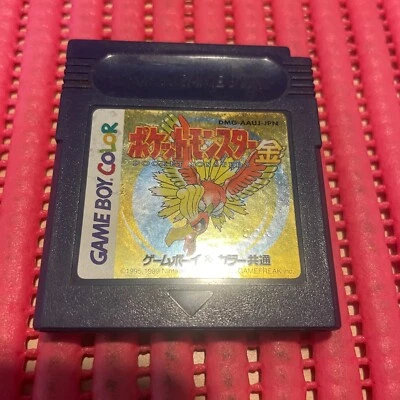 Pokemon  gold Gameboy  Japanese Version e240 - Image 1 of 2
