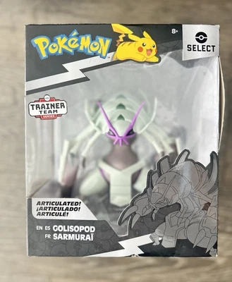 Pokemon Select Trainer Golisopod 6" Figura de Acción Articulada Juguetes Coleccionables Foto 1 de 4