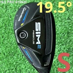 Taylormade Sim2 Rescue No. 3 19.5 - Picture 1 of 11